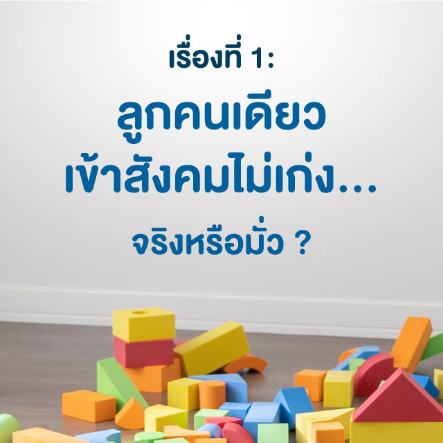529942038_1169072011919057_1421291742916709602_n