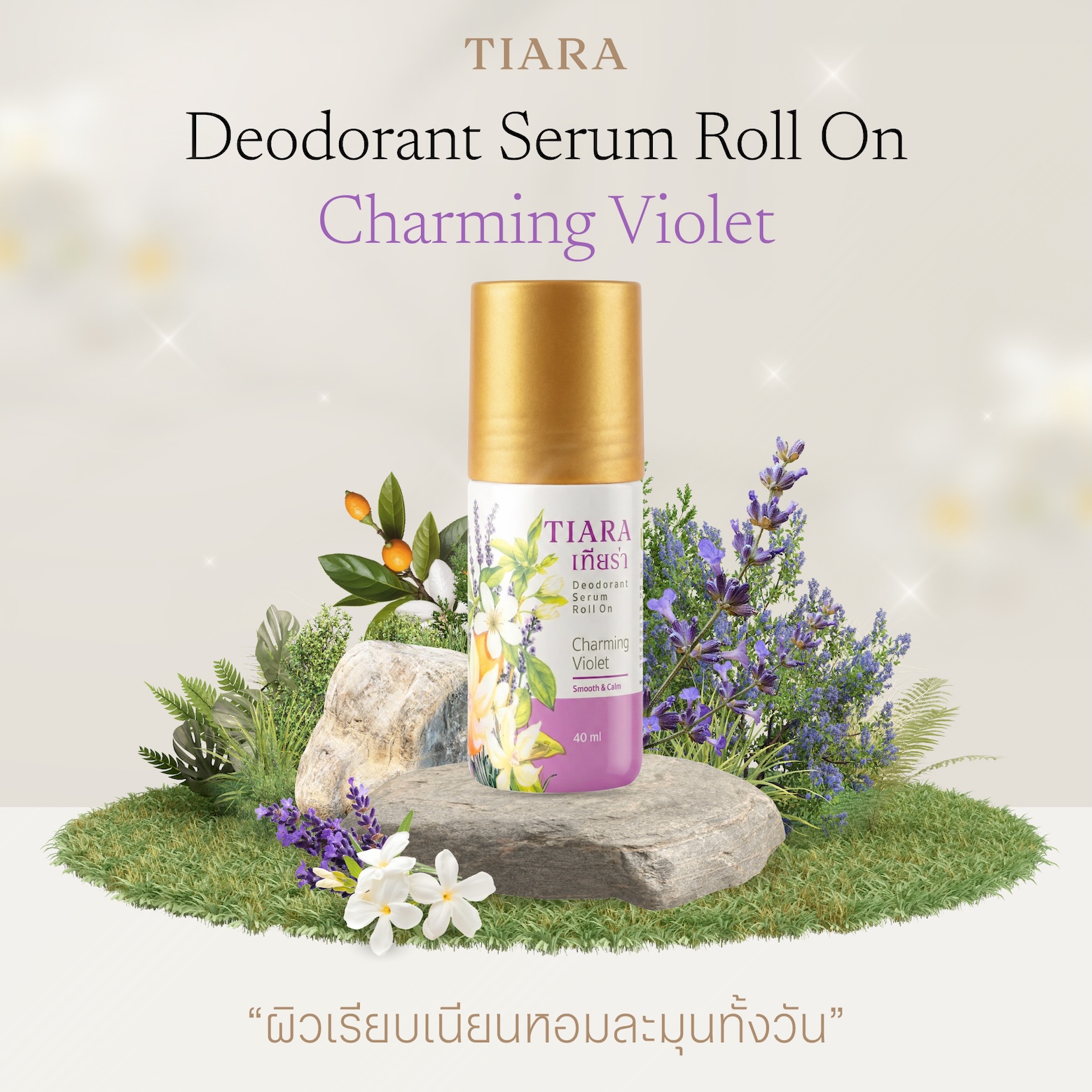 CharmingViolet01