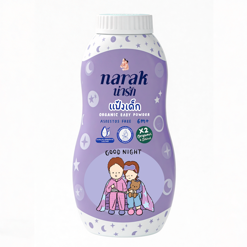 แป้งเด็ก Narak Kids ออร์แกนิก กู๊ด ไนท์