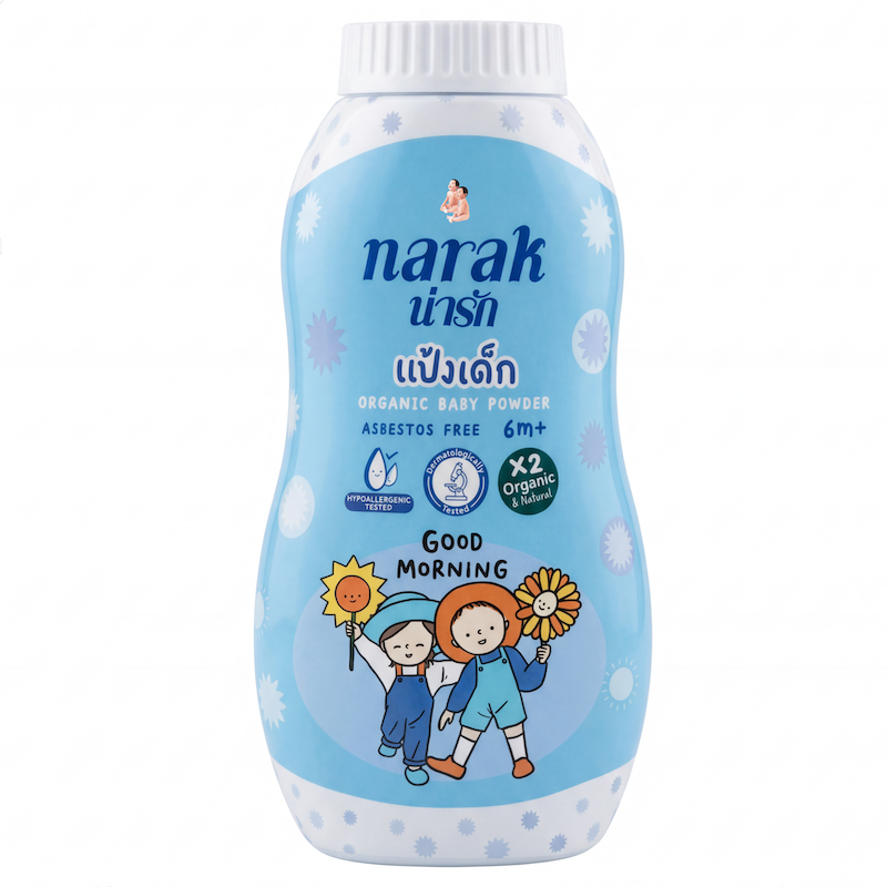 แป้งเด็ก Narak Kids ออร์แกนิก กู๊ดมอร์นิ่ง