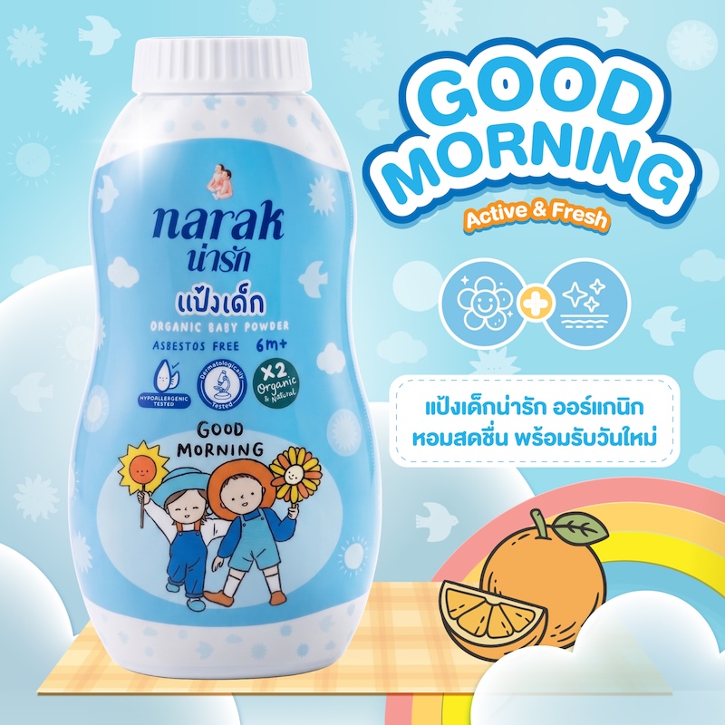 aw-narak-web23 86-88