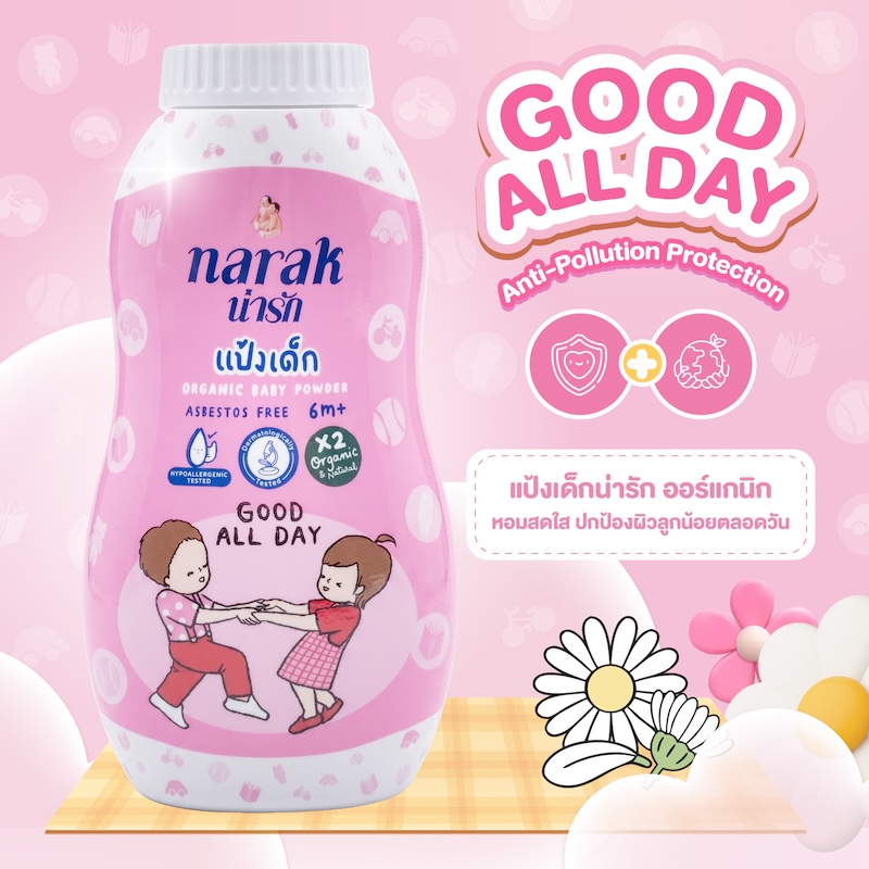 aw-narak-web23 89-91-01